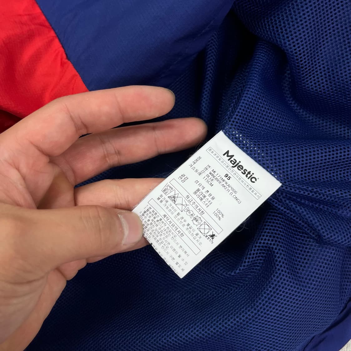 100 마제스틱 기아타이거즈 워머 상품이미지5