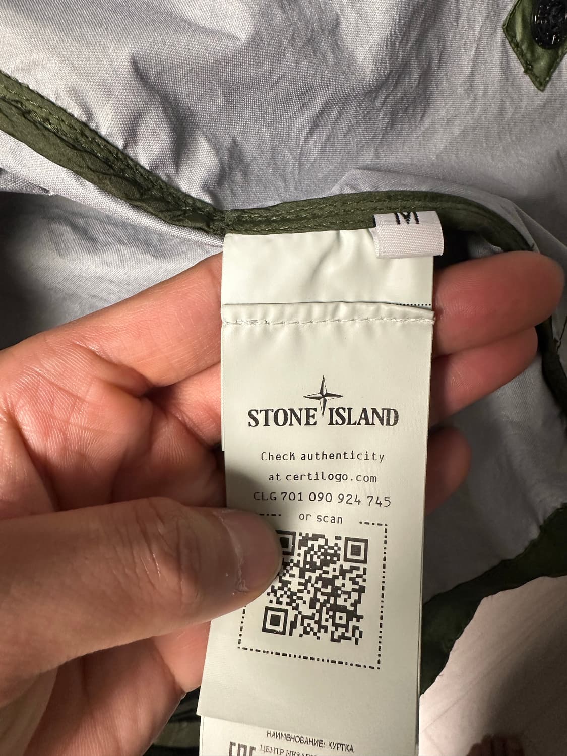 스톤아일랜드 멤브라나 3L TC 올리브 M 상품이미지3