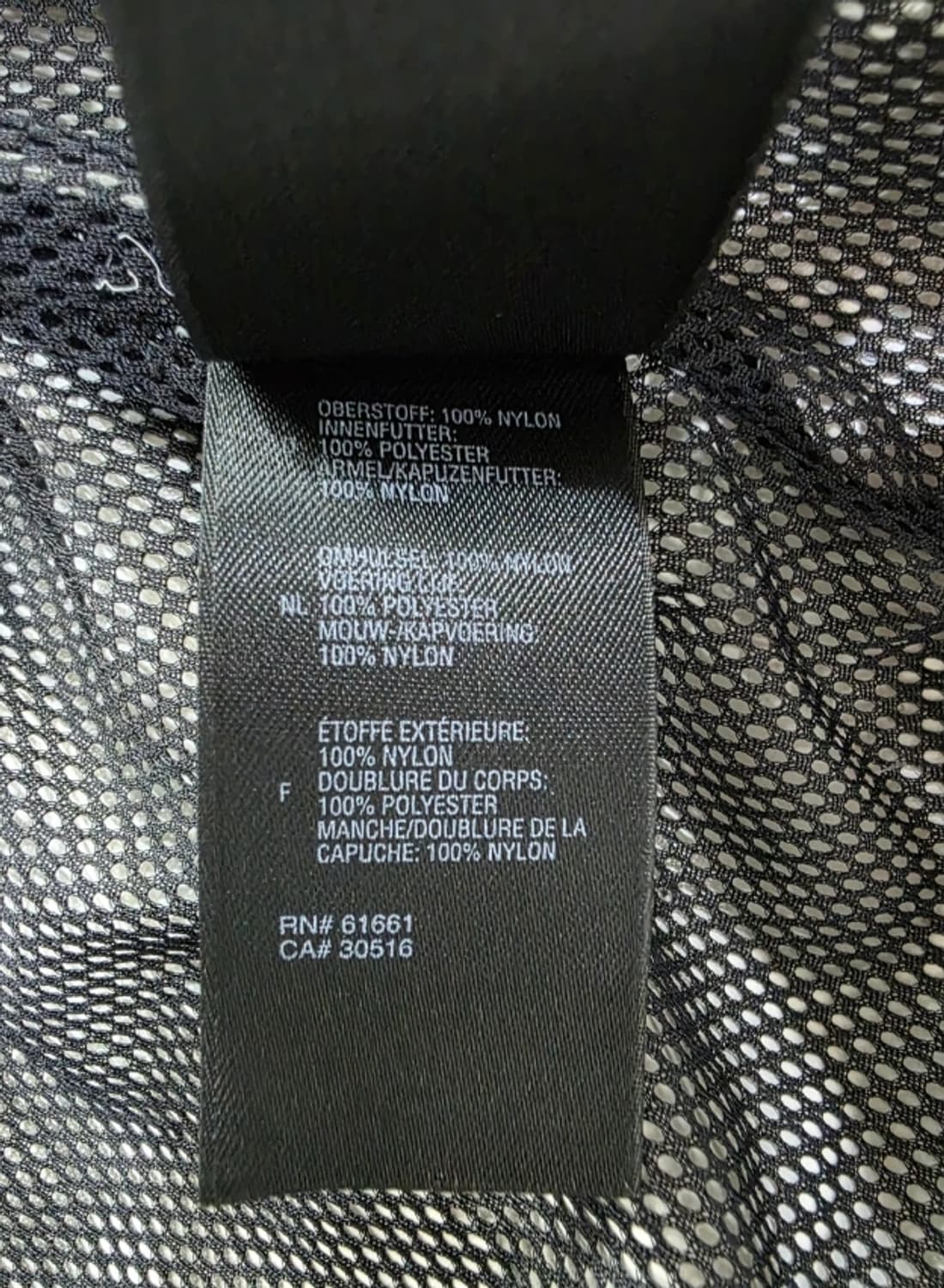 노스페이스 드라이벤트 바람막이 90~95 상품이미지6