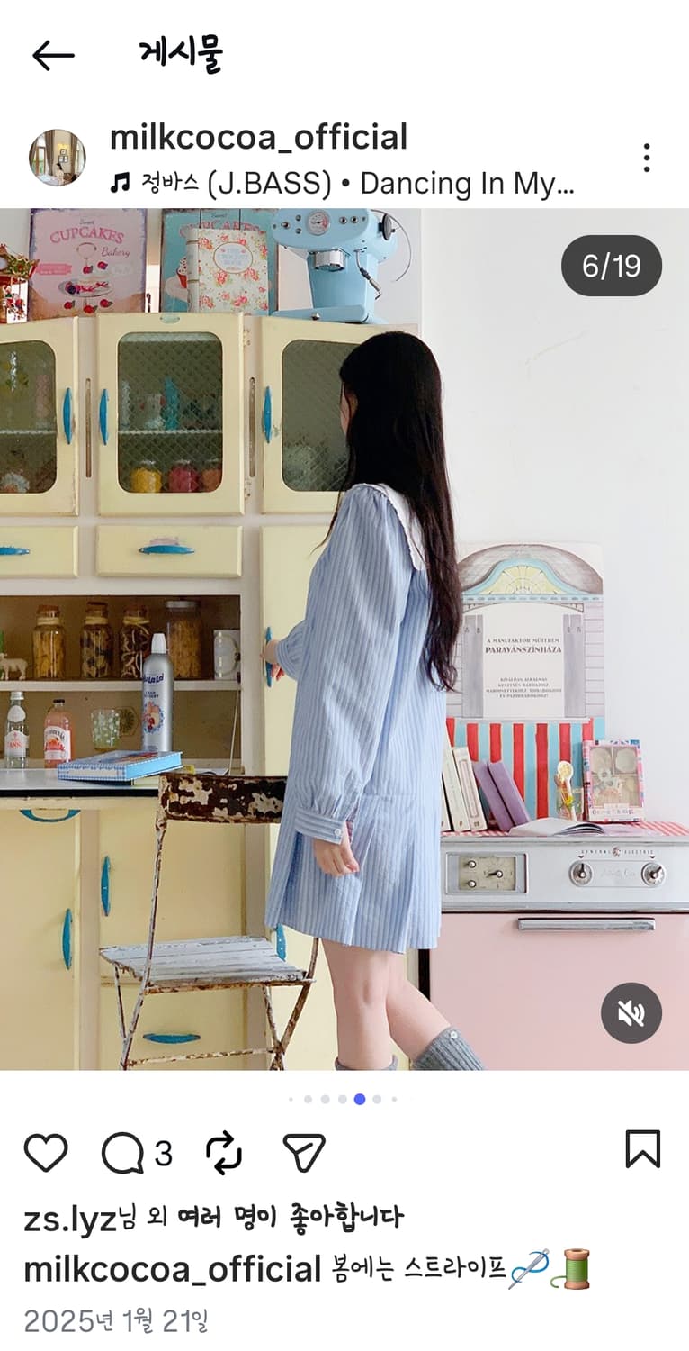 밀크코코아 아멜리에amelie 세일러 플리츠원피스 상품이미지6