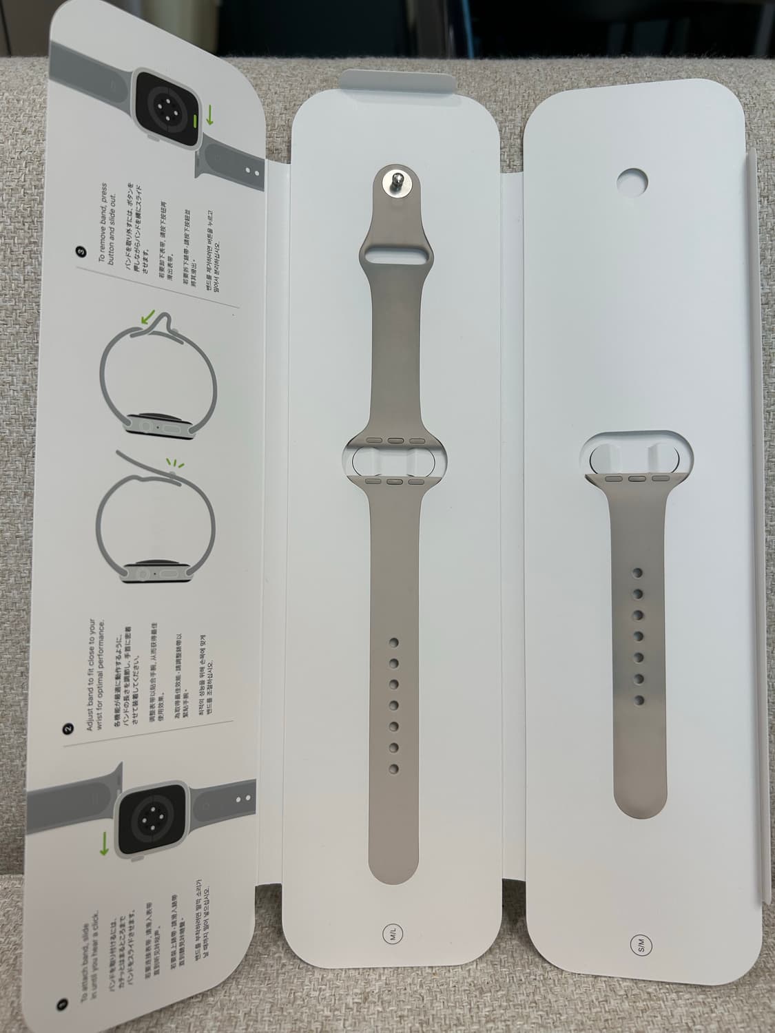 [풀박스]애플워치7 41mm 상품이미지8