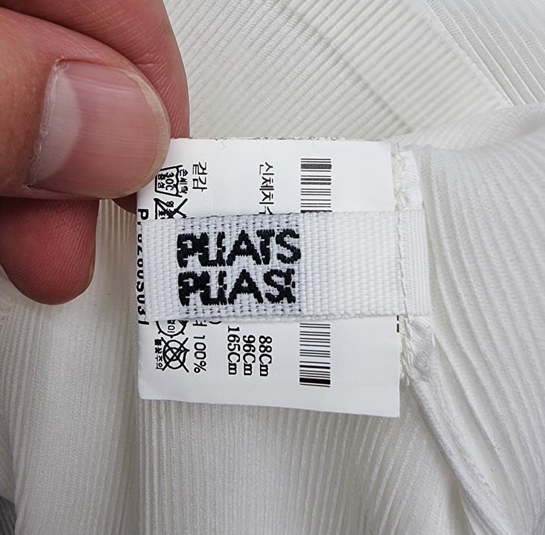 PLEATS PLEASE 플리츠플리즈 상품이미지5