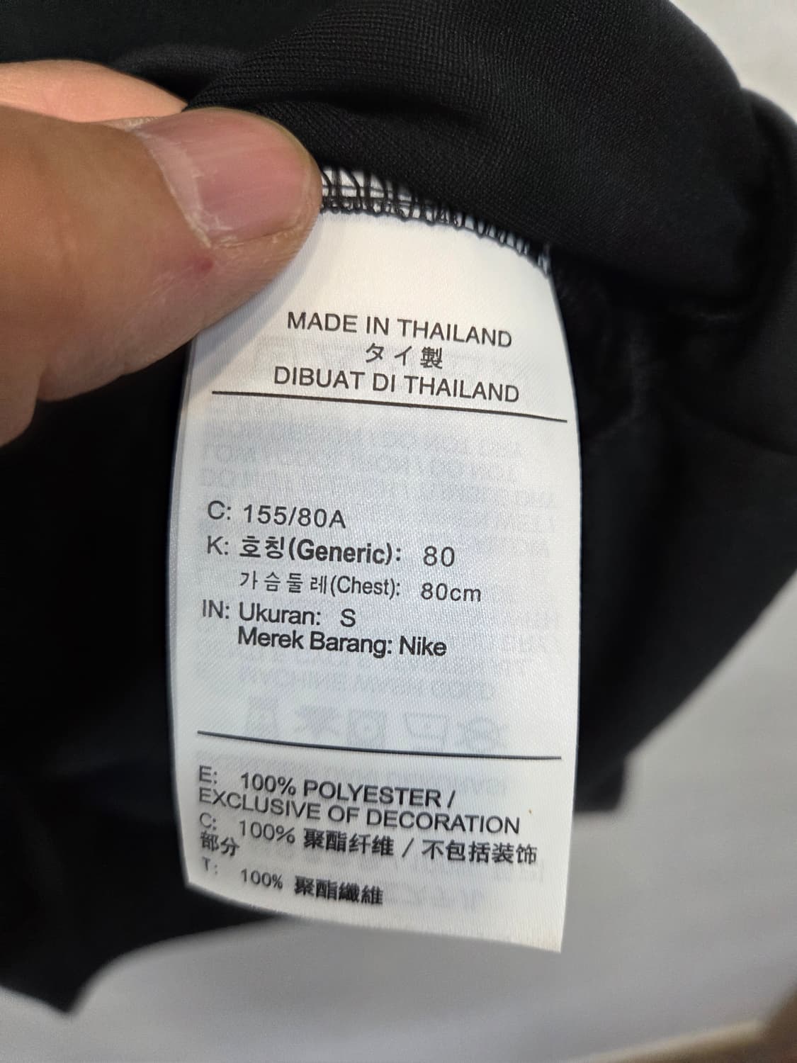 나이키 드라이핏 여성 스우시 반집업 러닝 져지긴팔 s 상품이미지4