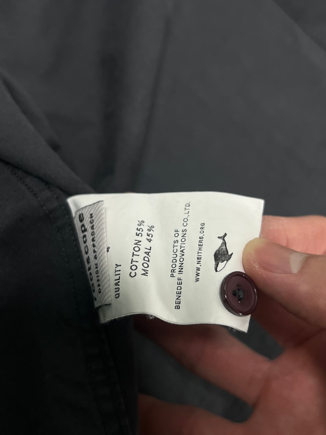 네이더스 차콜 셔츠 (105) 상품이미지4