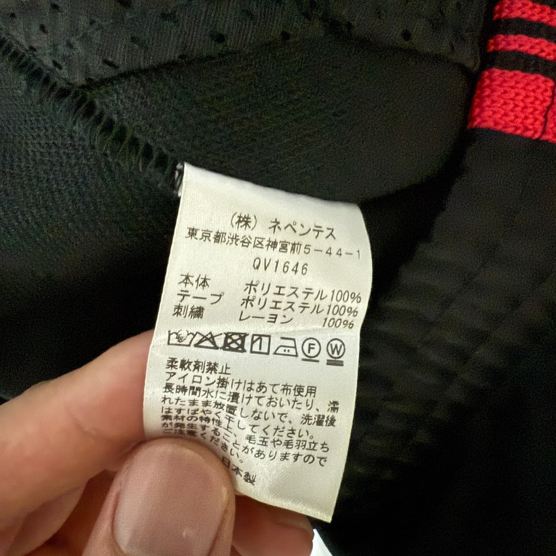 니들스 트랙팬츠 검핑 25ss S 상품이미지6