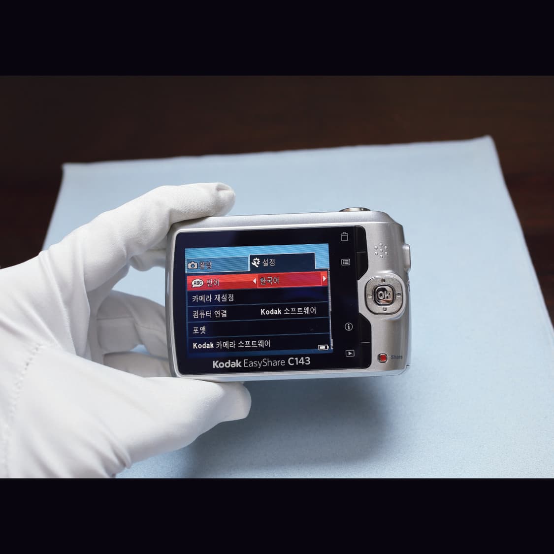 레어<민트급><키키디카>코닥 C143 실버 빈티지 디카 상품이미지7