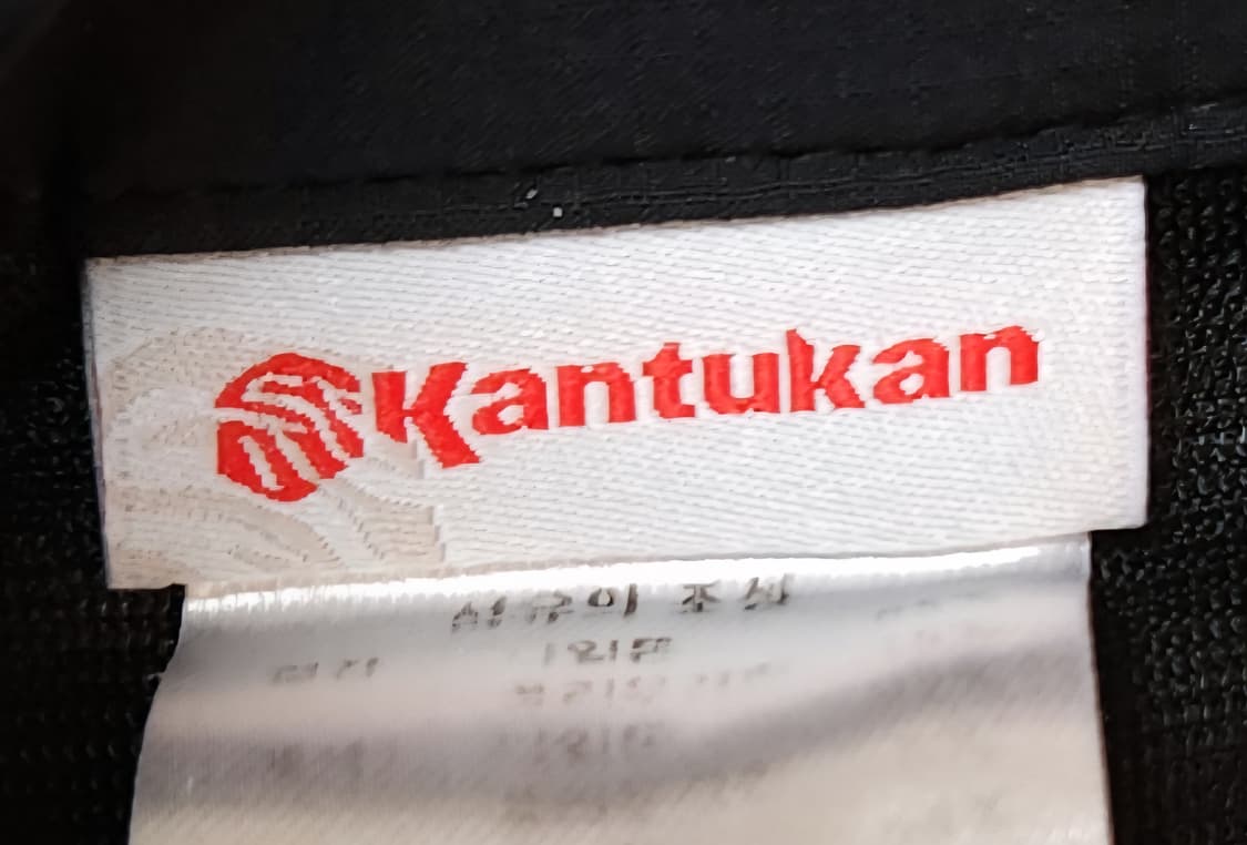 칸투칸 슬림핏 클라이밍 팬츠, 여성용 등산바지, 등산팬츠 상품이미지7