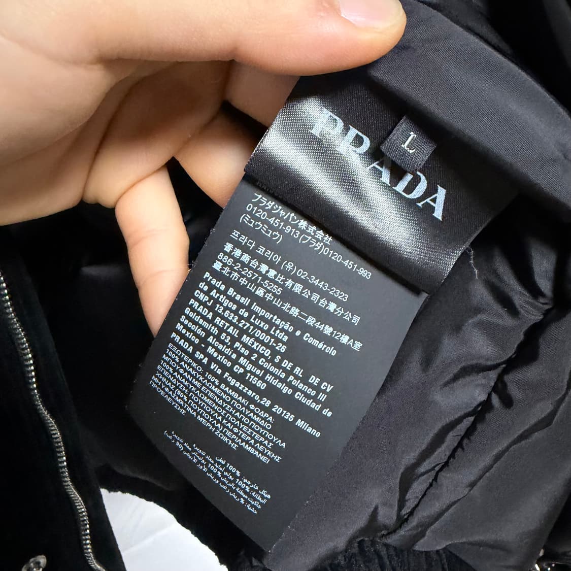 [S+급/L] 프라다 벨벳 코듀로이 패딩 자켓 블랙 상품이미지7