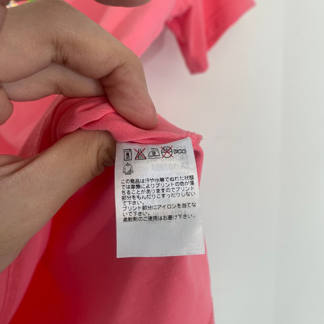 몽벨 티셔츠 상품이미지6