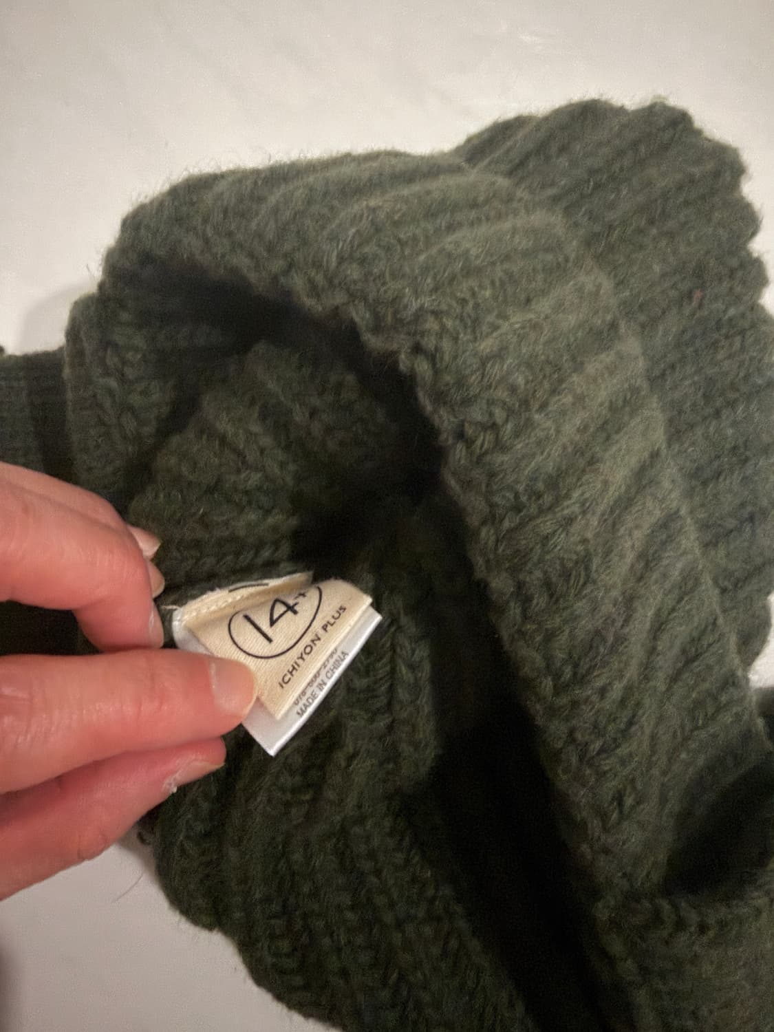 ICHIYON PLUS 니트 봄버 캡 다크 그린 상품이미지3