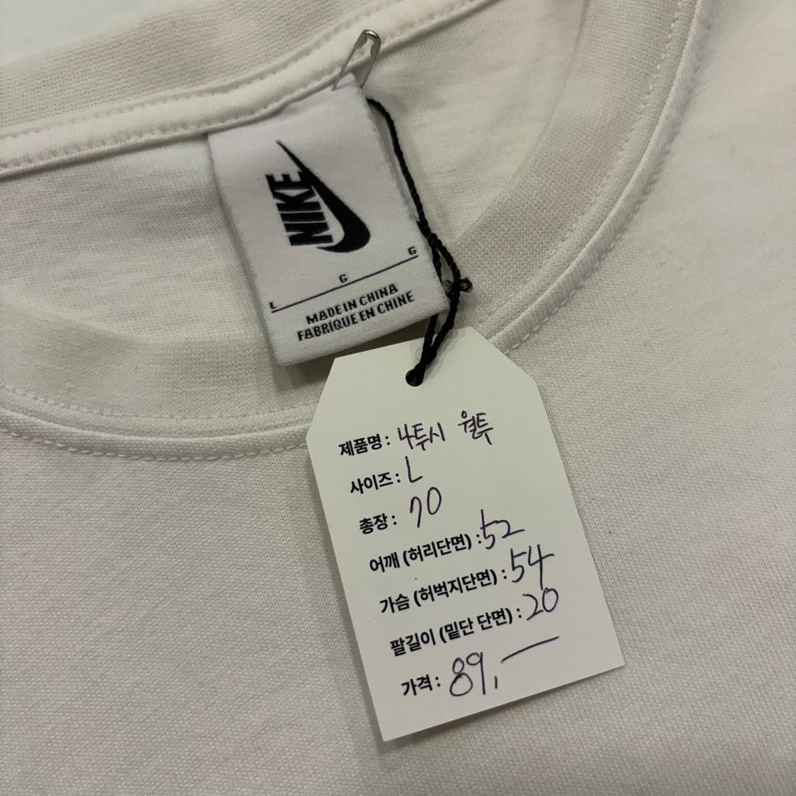 [L] 나이키 스투시 월드투어 반팔티 화이트 B448 상품이미지5