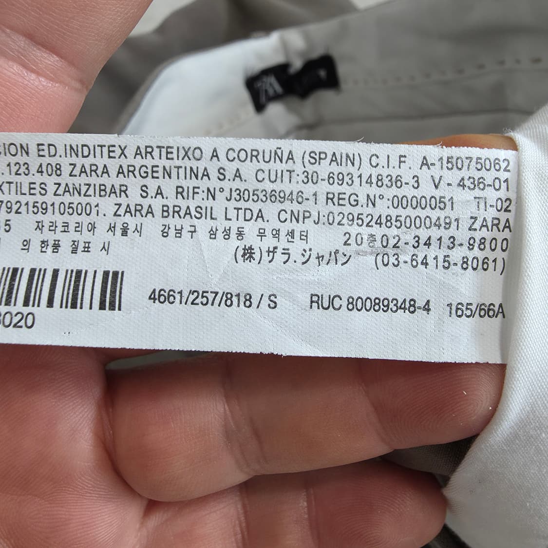 (S)여성 자라 원턱 와이드 슬랙스 팬츠 봄여름 상품이미지8