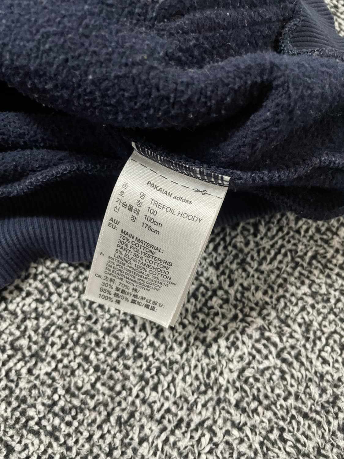 빈티지9. 아디다스 트레포일 빅 로고 그래픽 후드티셔츠 네이비 상품이미지6