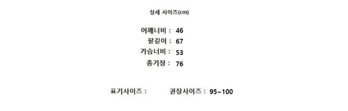 Eleventy 일레븐티 상품이미지9