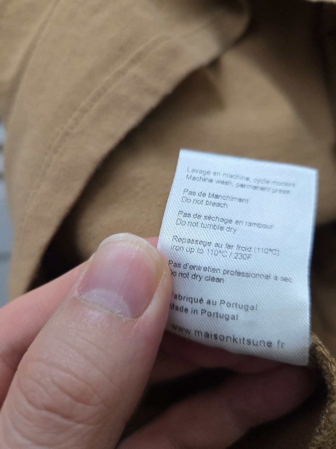 메종키츠네 로고 티셔츠 상품이미지5