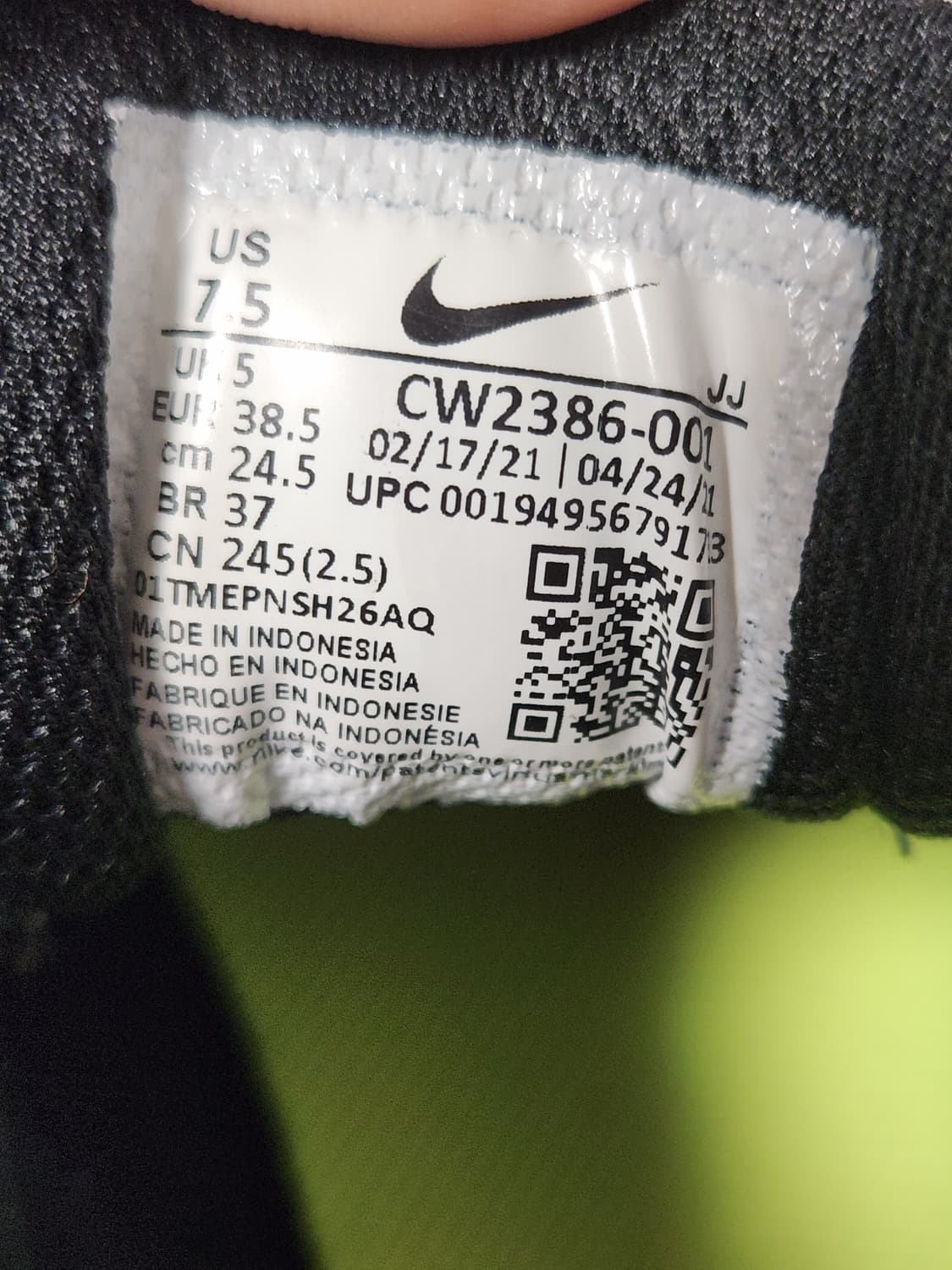 새상품급)나이키 운동화 크레이터 임팩트 블랙 다크 스모크 그레이 사이즈2 상품이미지10