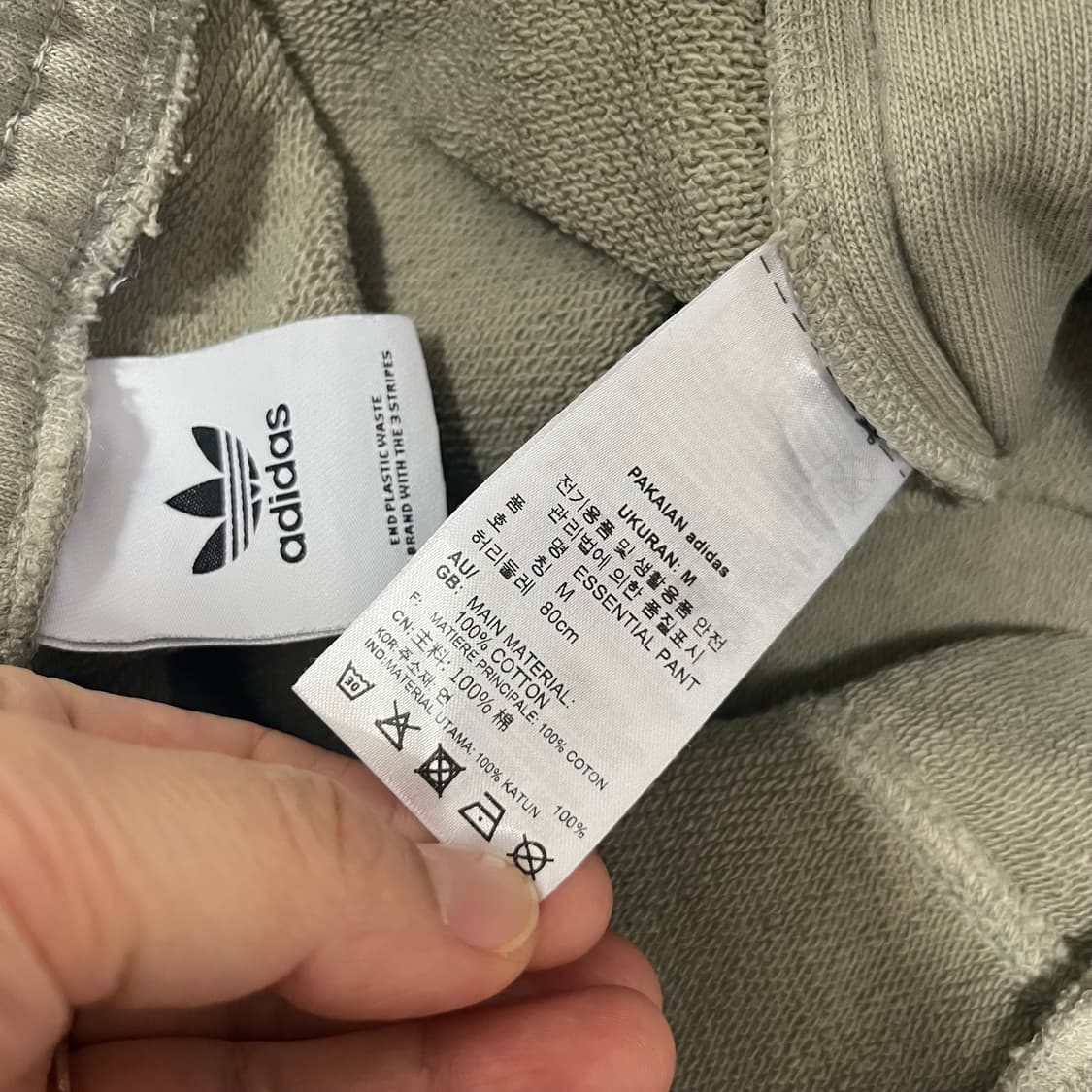 아디다스 에센셜 트레이닝 츄리닝 세트 카키 m 상품이미지2