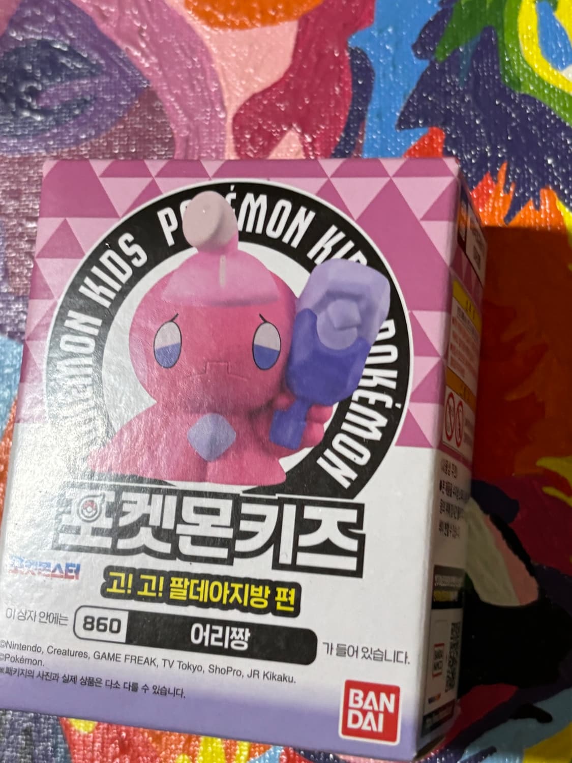미개봉) 포켓몬키즈 어리짱 포켓몬 피규어 미니어처 인테리어 소품 상품이미지2
