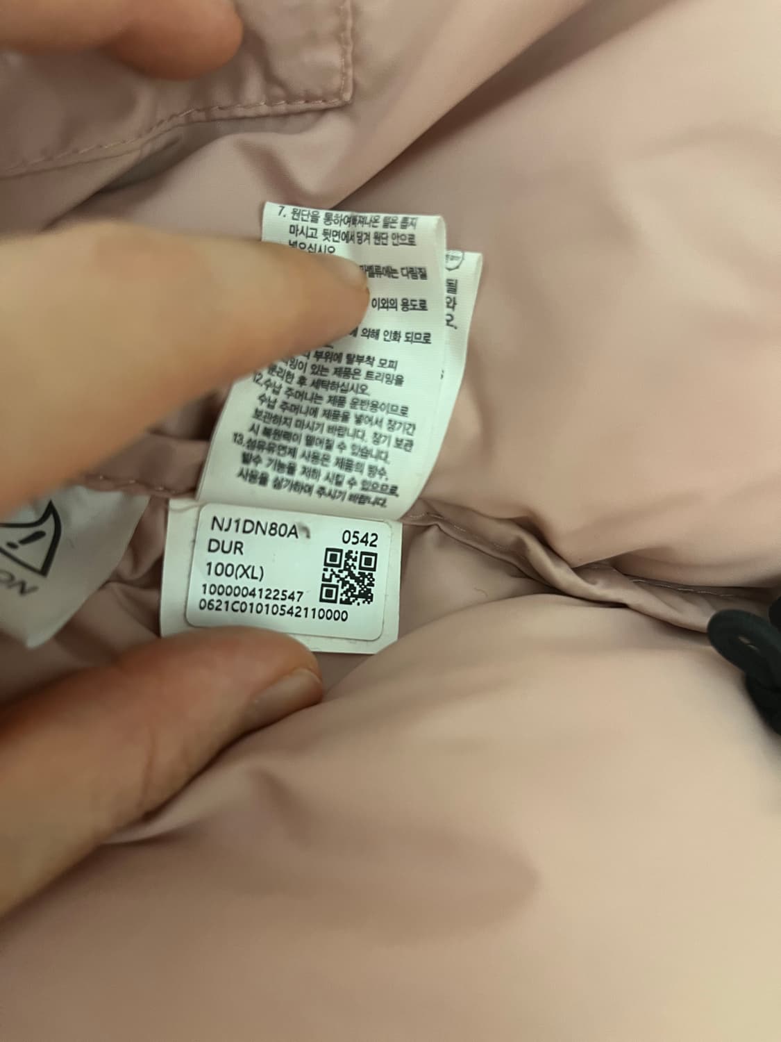 노스페이스 눕시 더스티로즈 여성 xl 상품이미지3