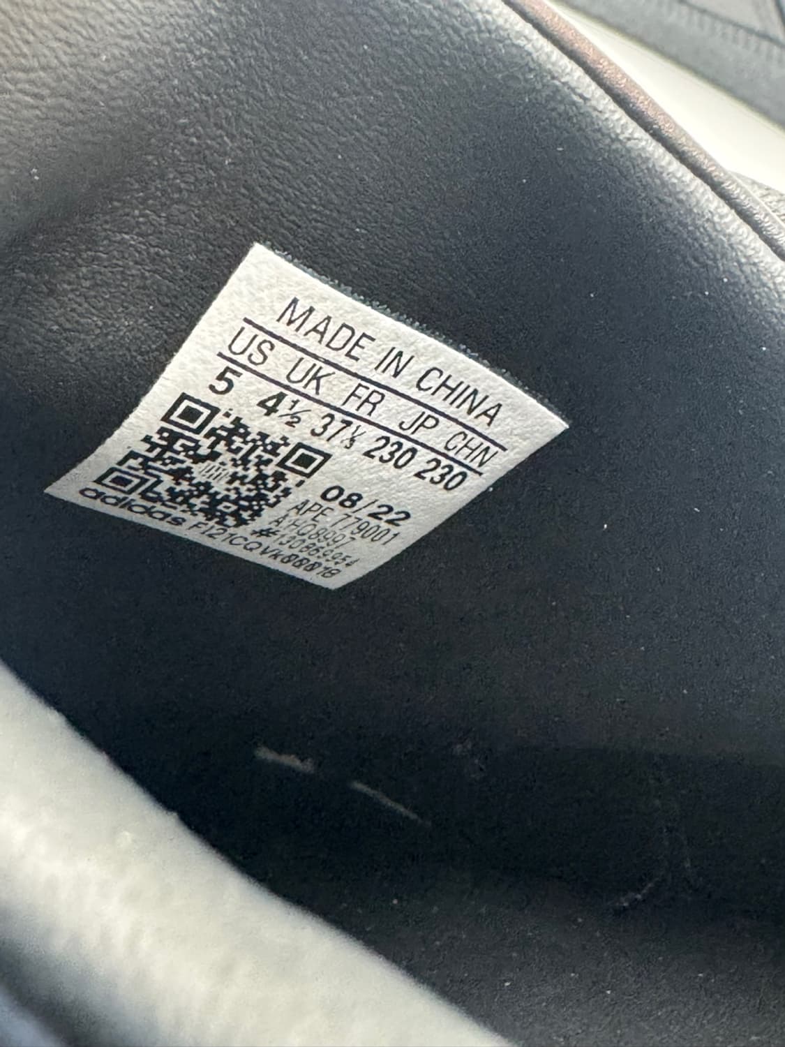 아디다스 BW 아미 상품이미지6