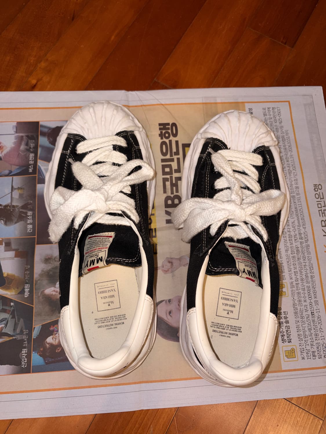 미하라 여스히로 블레이키 블랙 상품이미지3