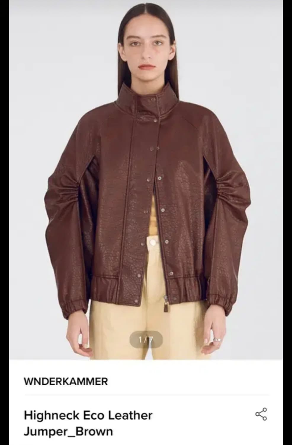 분더캄머 하이넥 에코레더 점퍼 브라운 s 상품이미지1