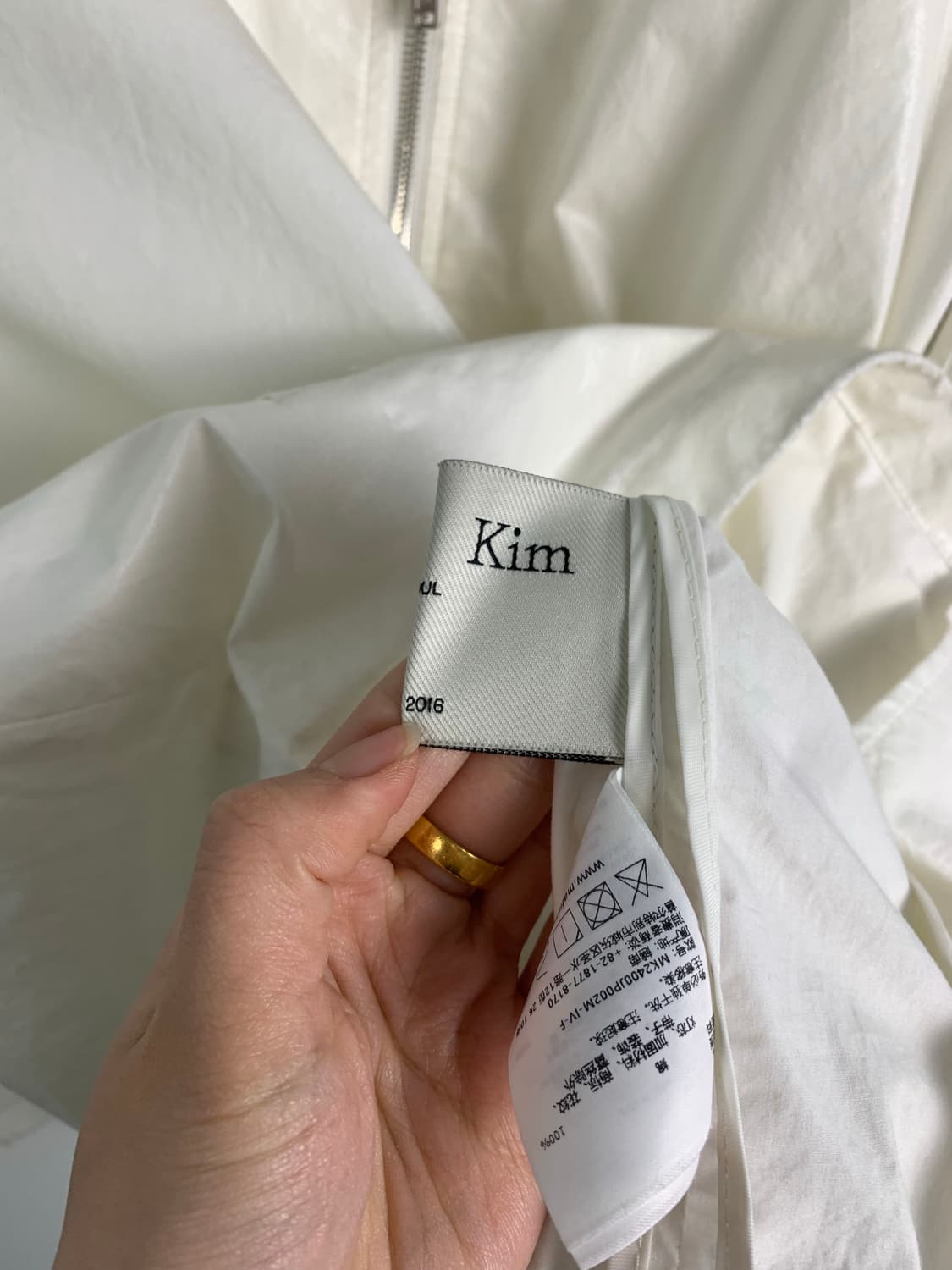 마땡킴 백로고 화이트 코팅 바람막이 자켓 상품이미지9