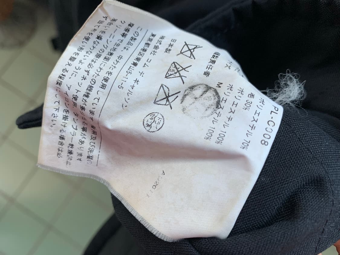 꼼데가르송 옴므 플러스 다이아몬드 퀄팅 더플 코트(AD2013) 상품이미지6