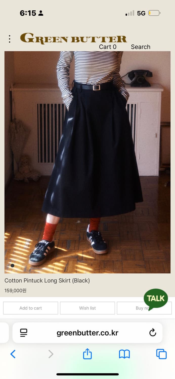 그린버터 Cotton Pintuck Long Skirt (Black) 상품이미지1