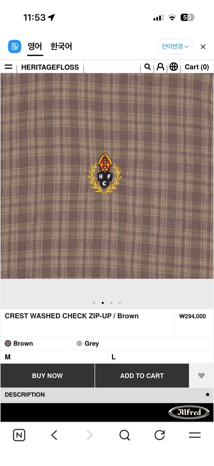 새상품(M) crest washed check zip up  상품이미지2
