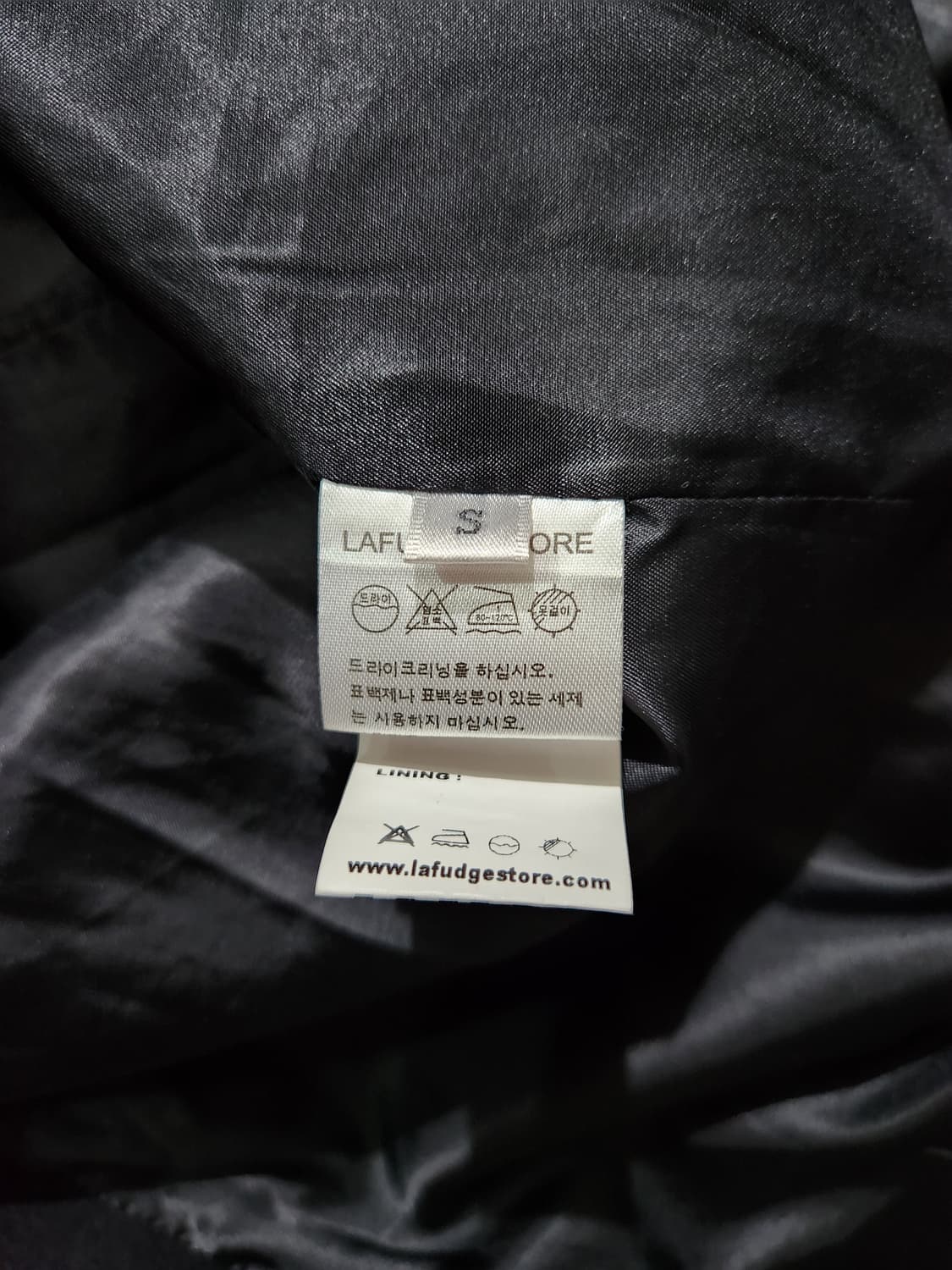 라퍼지스토어 우먼 롱 코트S 상품이미지8