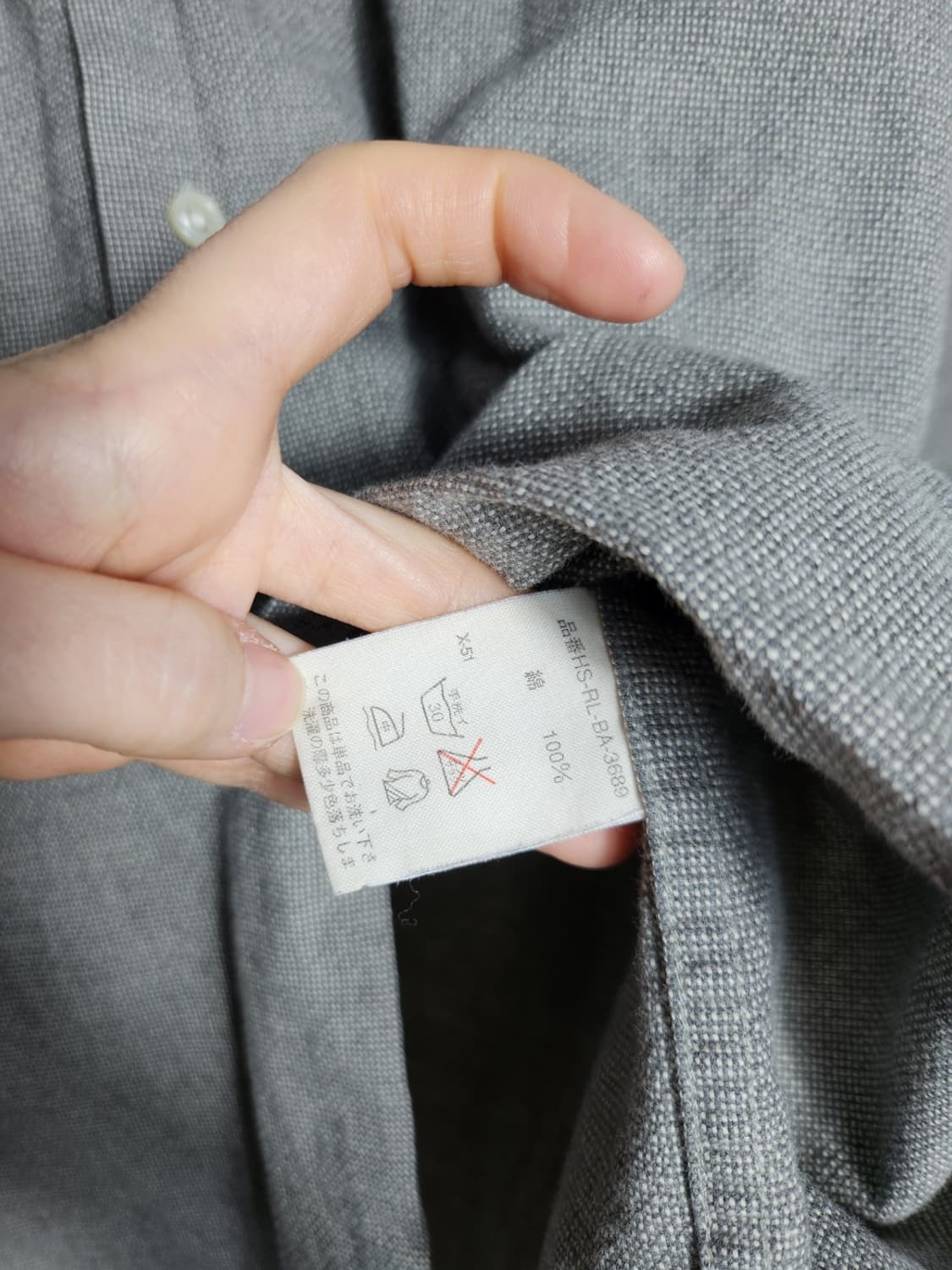 폴로 랄프로렌 벤포드 셔츠 상품이미지4