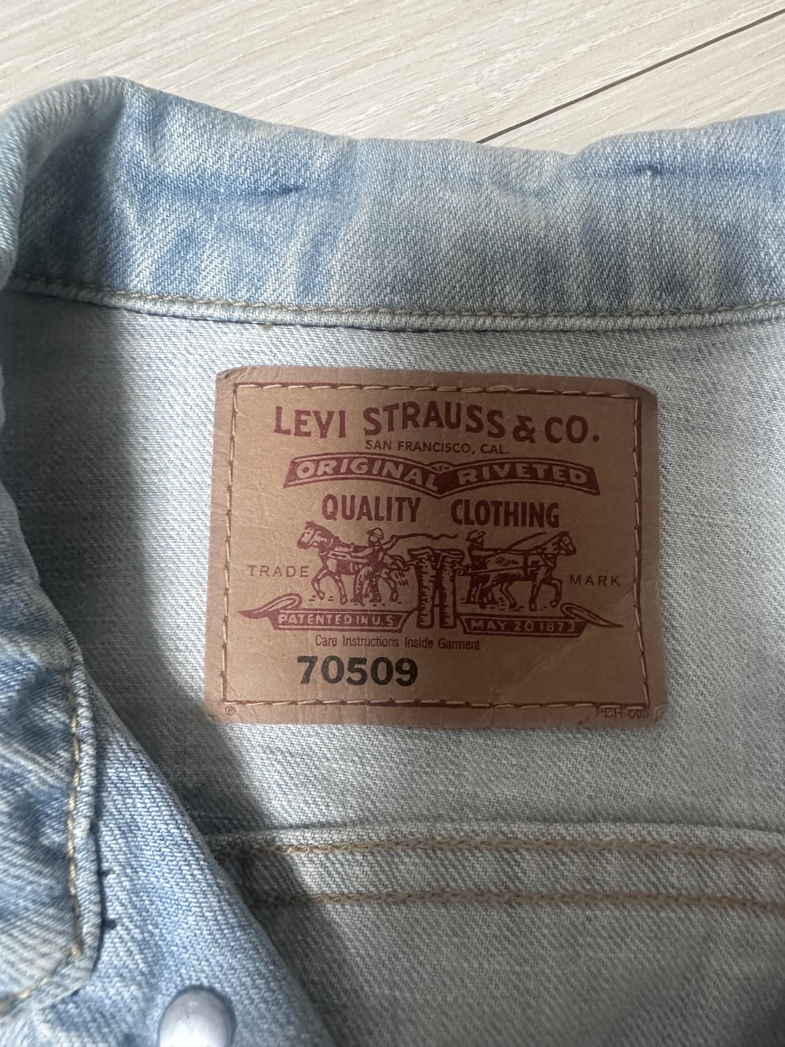 리바이스 청자켓 연청자켓 상품이미지2