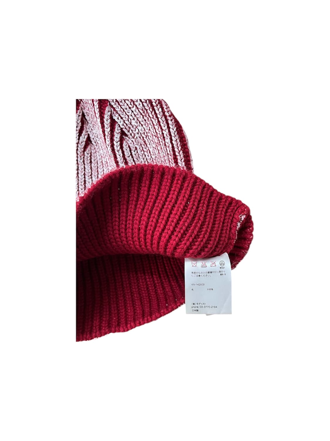 KIJIMA TAKAYUKI 상품이미지3