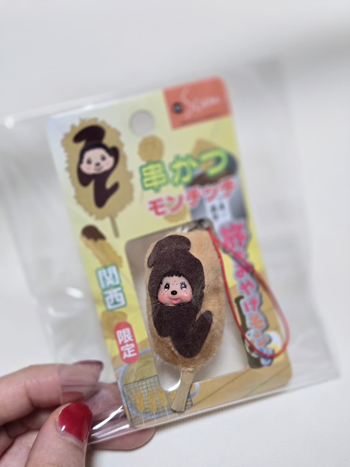 몬치치 한정 꼬치바 스트랩 상품이미지1