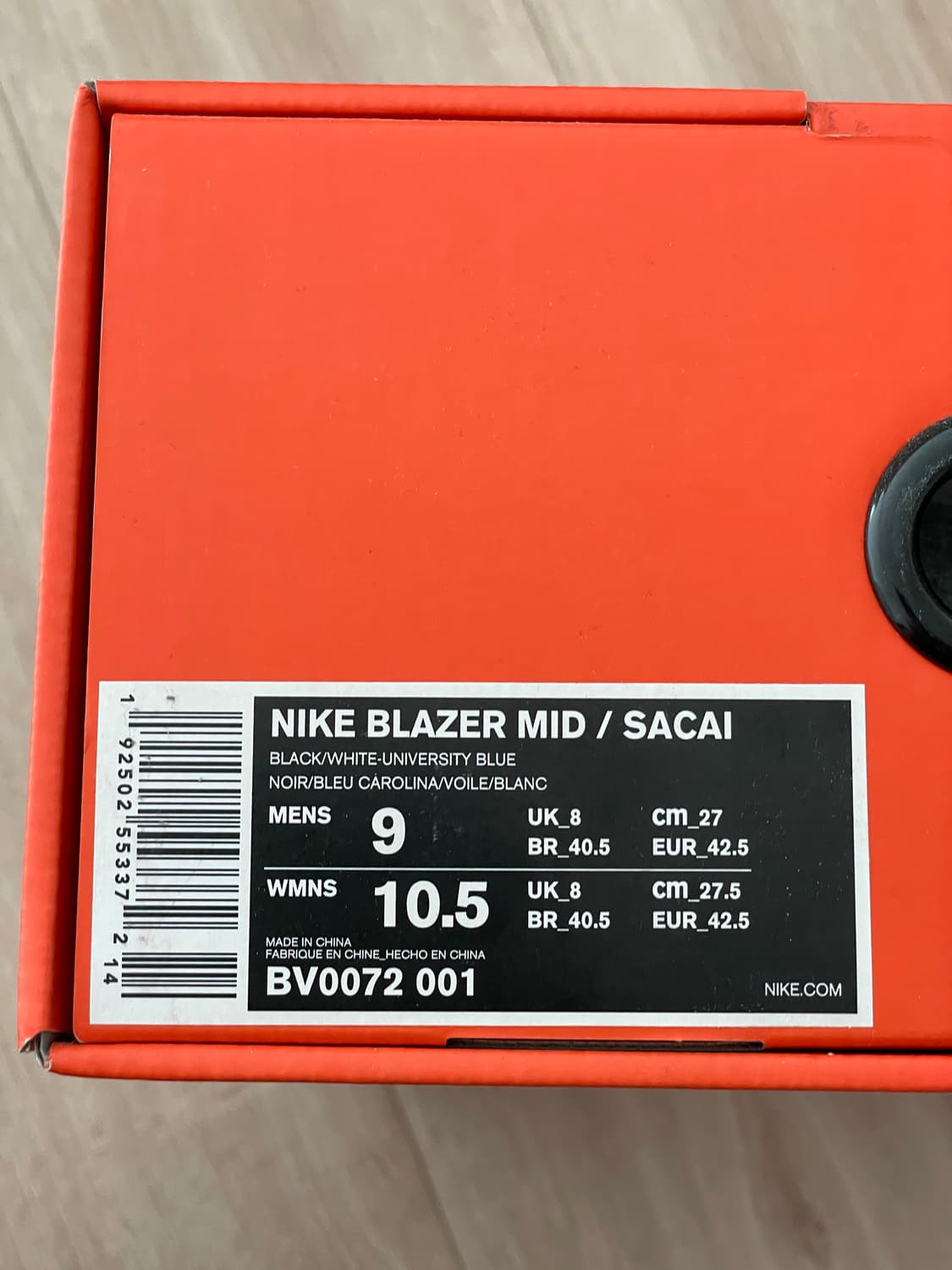 사카이 x 나이키 블레이저 하이 상품이미지6