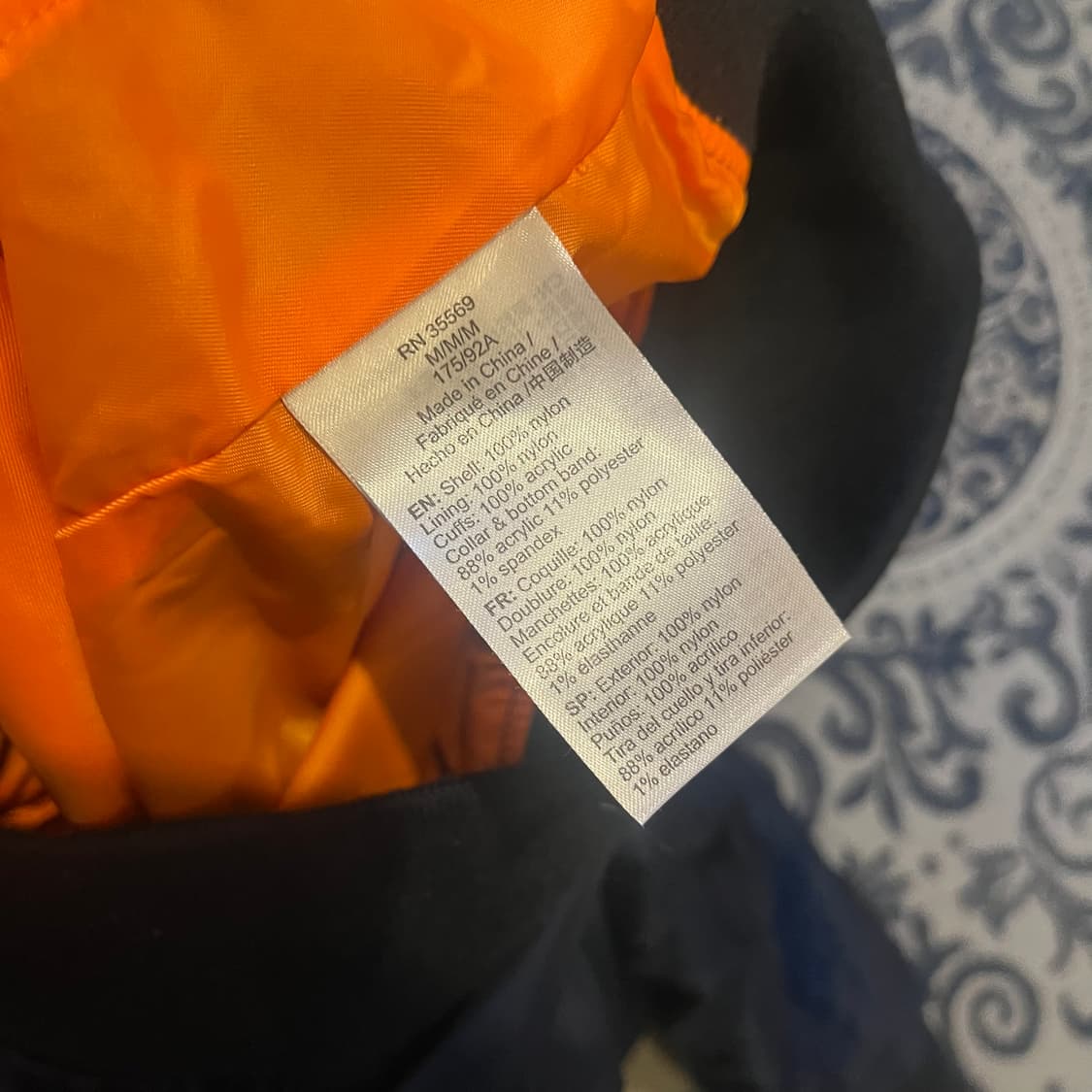 M 알파인더스트리 MA-1/W2207 상품이미지5