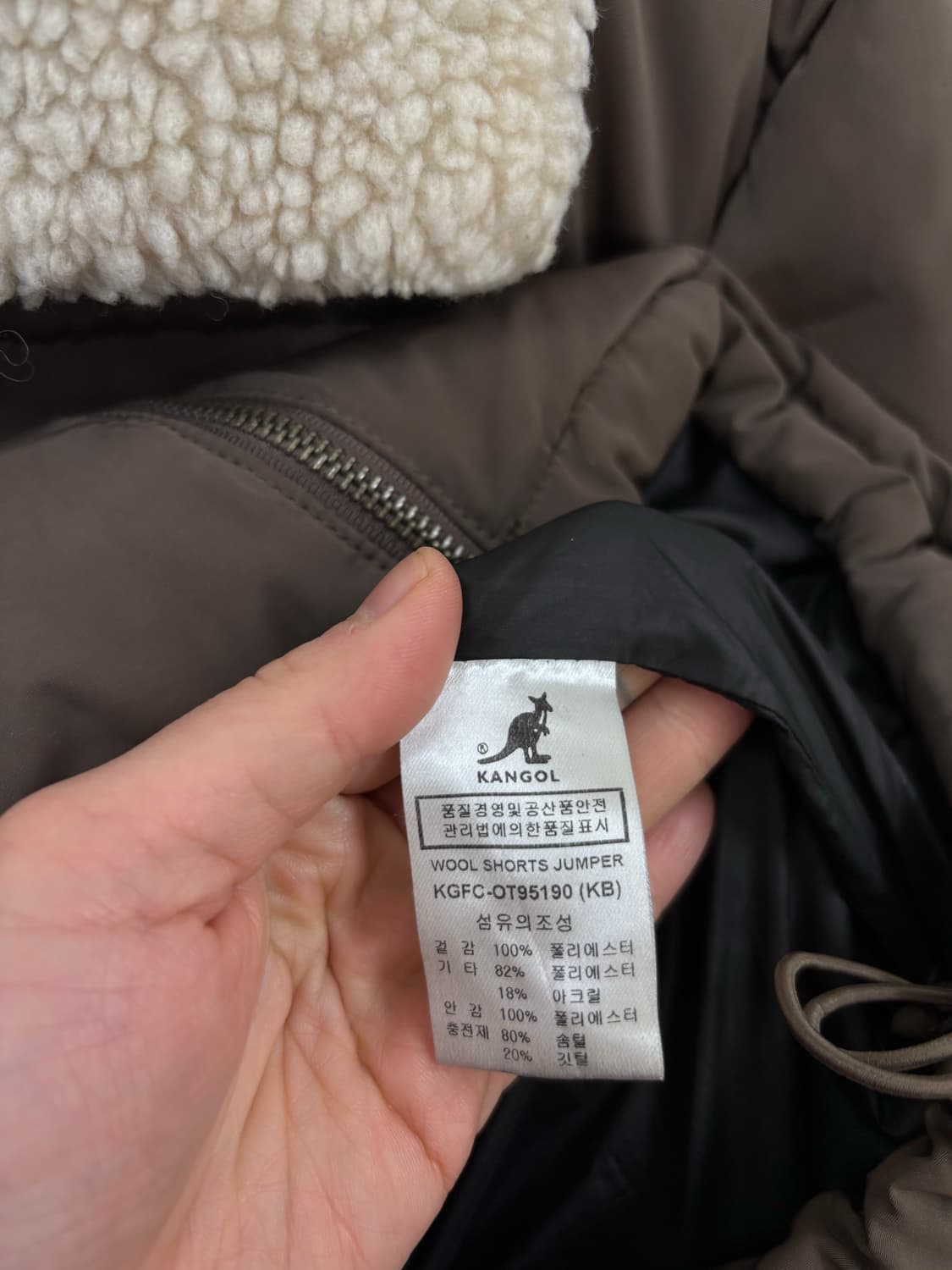 캉골 털 탈착  다운패딩 상품이미지7