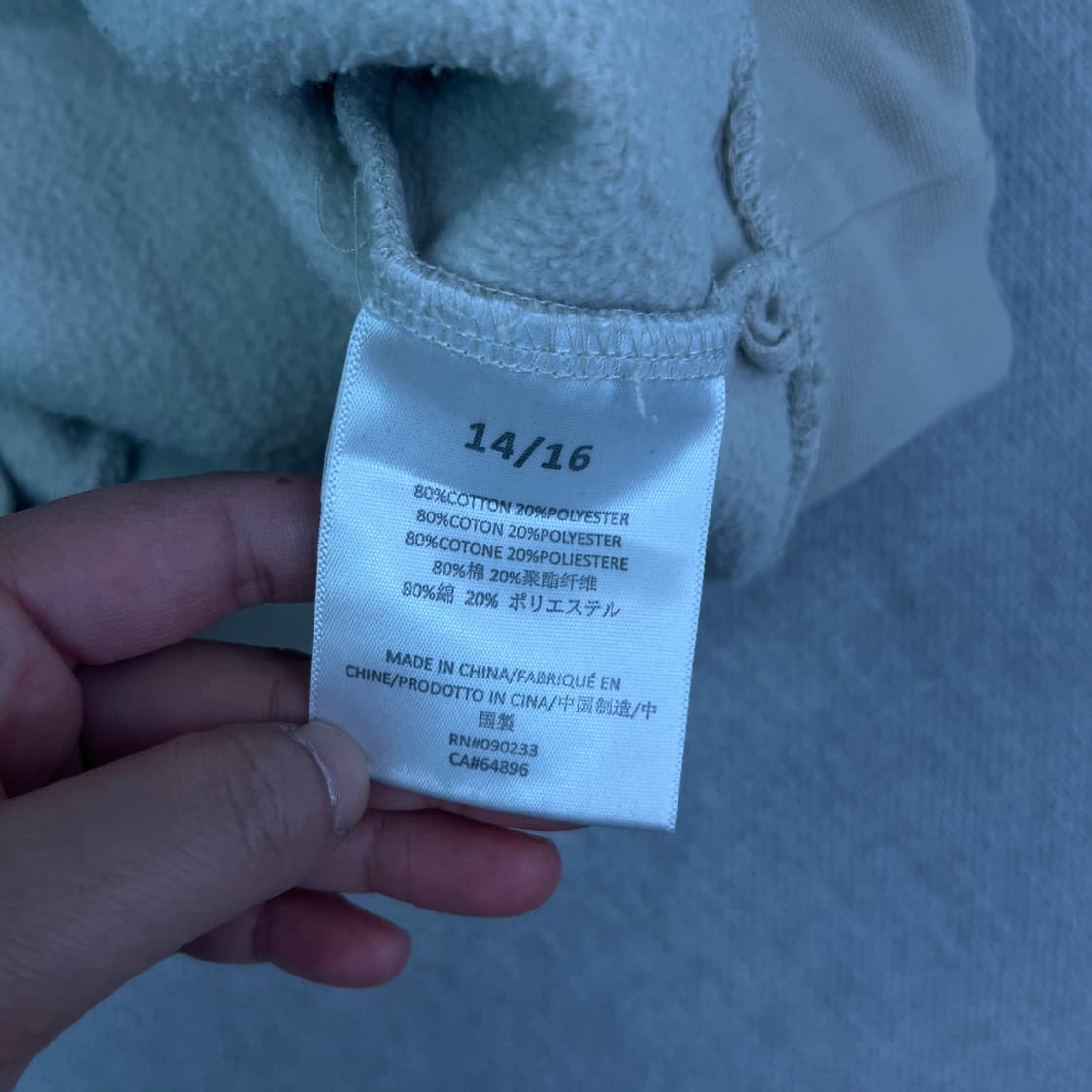 95 피오갓 에센셜 1977 맨투맨 상품이미지8