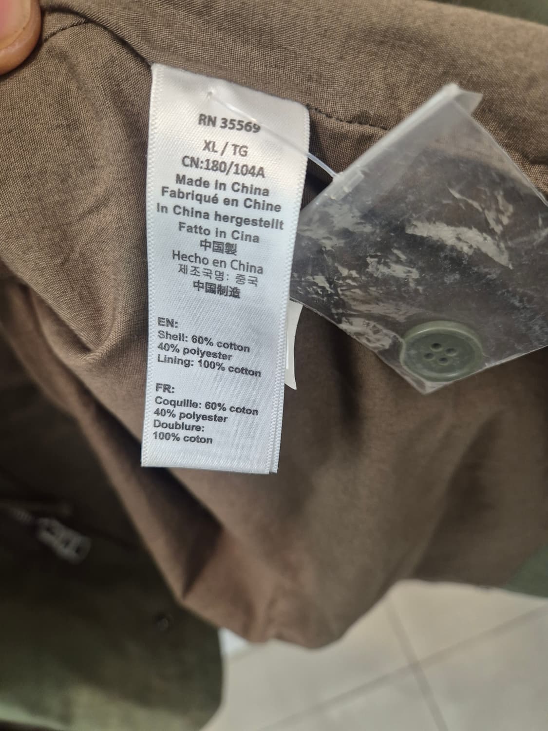 알파인더스트리 N-3B 파카 XL 
 상품이미지6