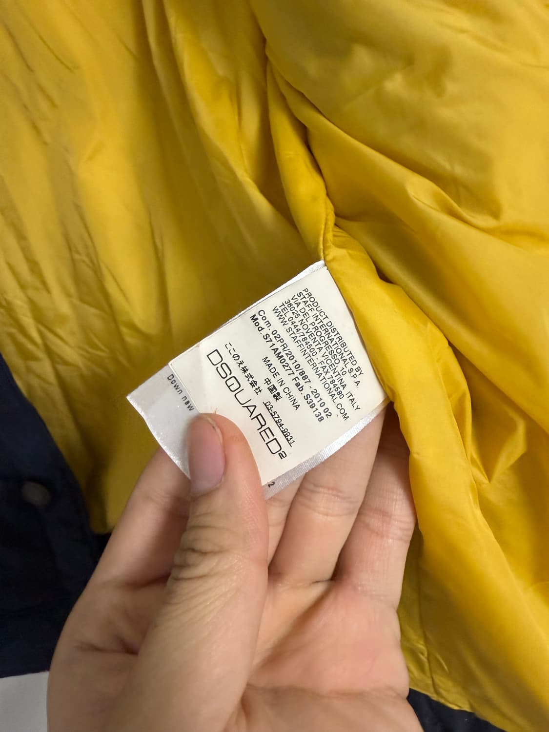 디스퀘어드 트러커 패딩 상품이미지4