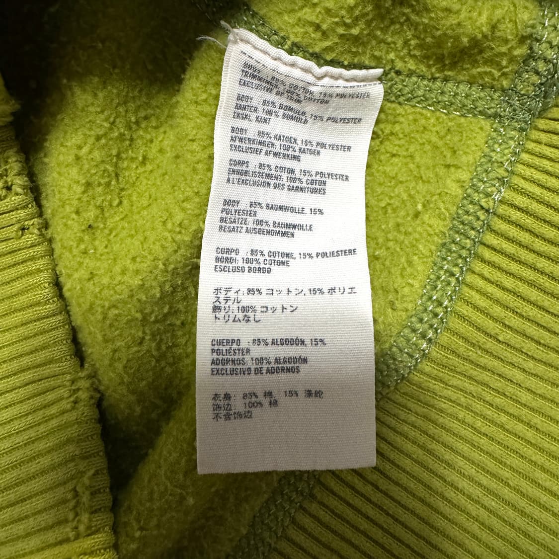 아베크롬비 Y2K 라임 후드집업  상품이미지5