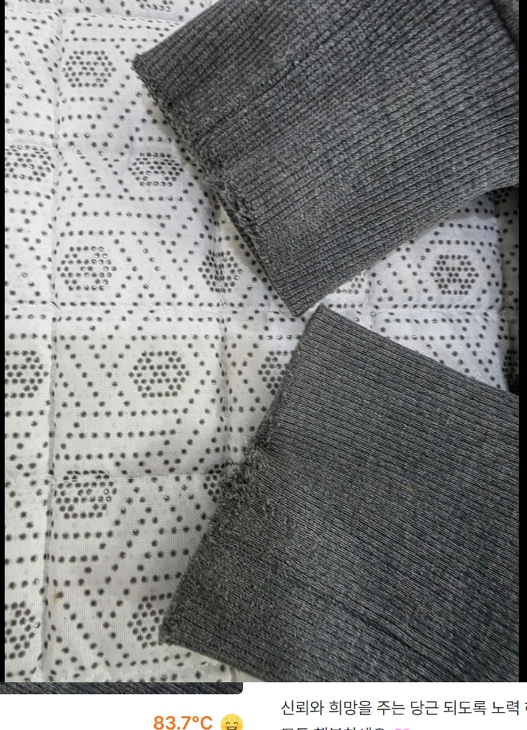 무스너클 버니 후드집업 ~55 상품이미지6