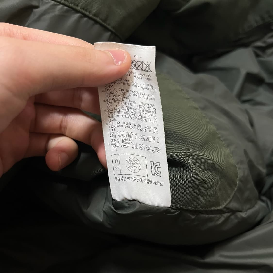 머렐 남성 구스다운 후드 롱패딩 L/100 상품이미지7