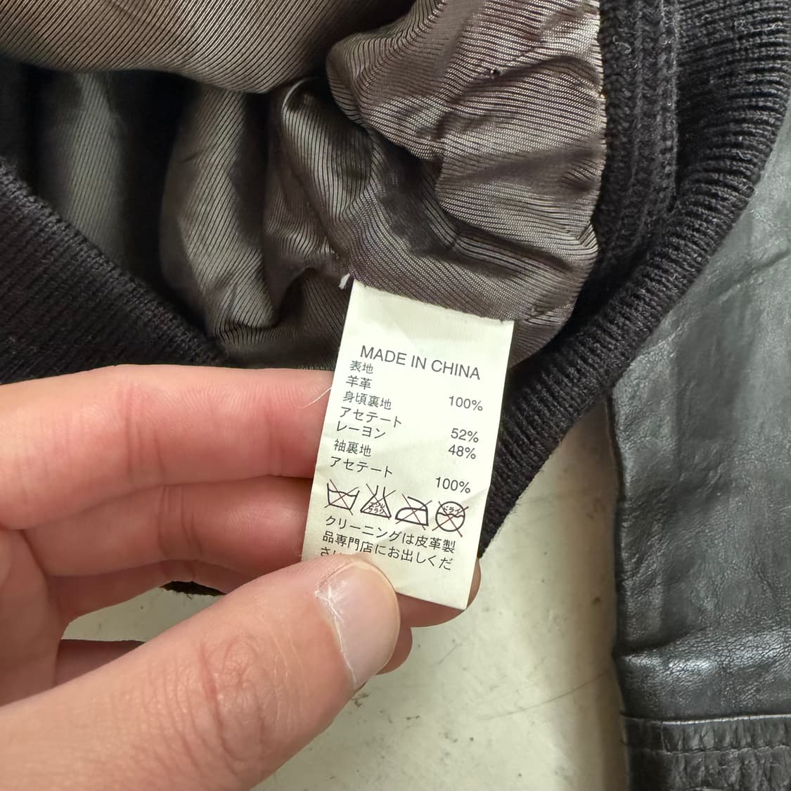 바나나 리퍼블릭 빈티지 양가죽 자켓 L 상품이미지7