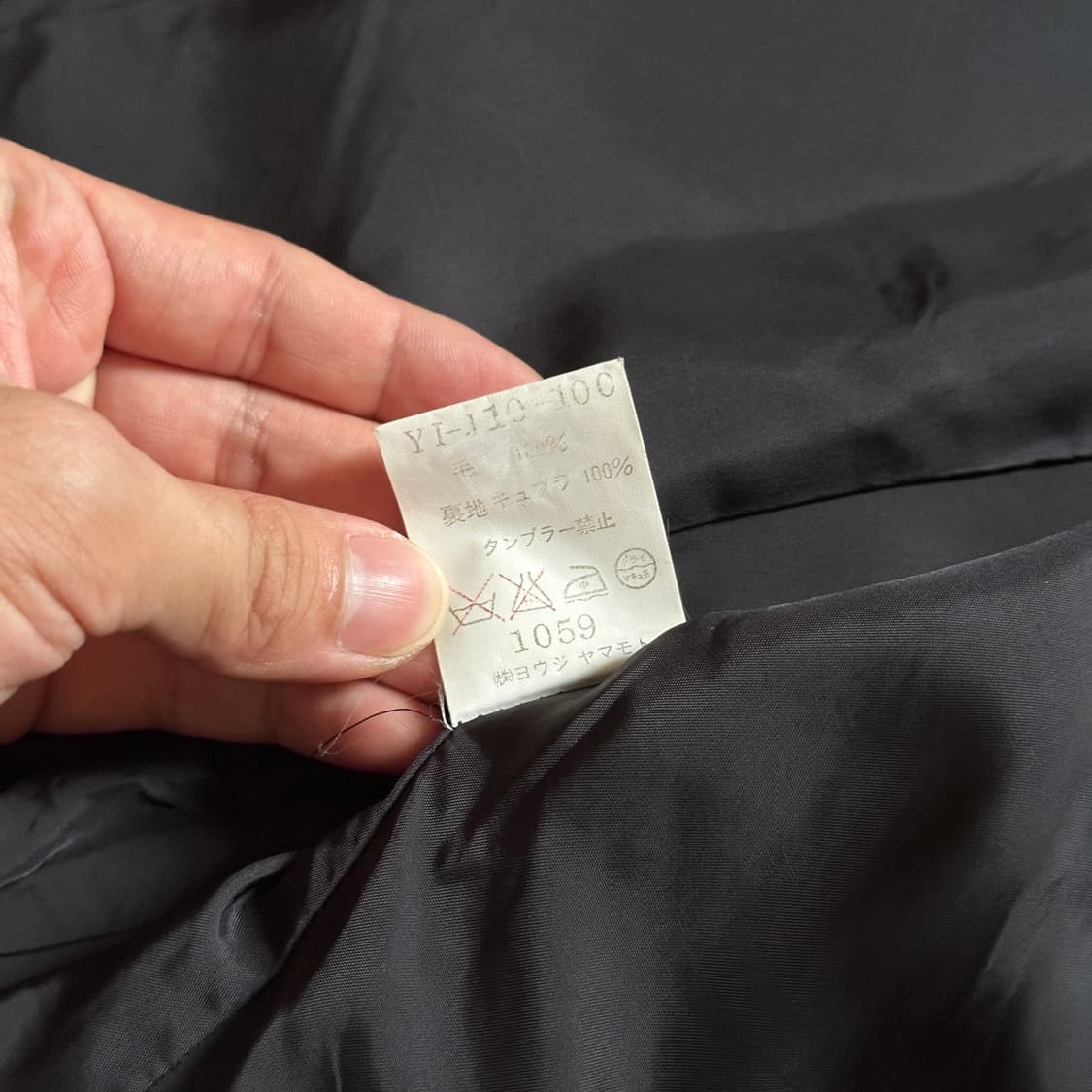 97aw Y’s Yohji yamamoto blazer jacket 상품이미지9