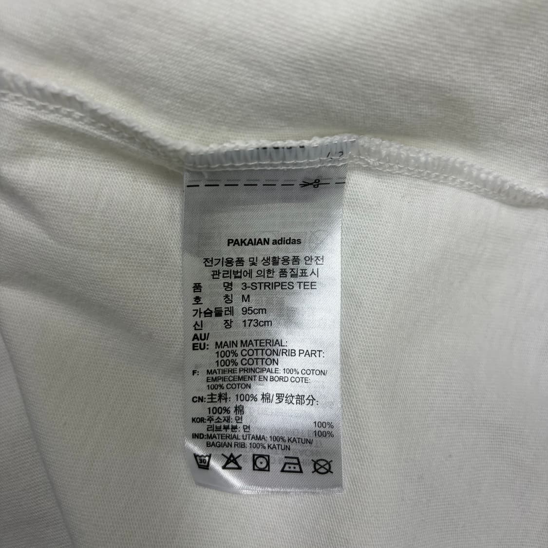 아디다스 화이트 레드 반팔티[2545] 상품이미지6