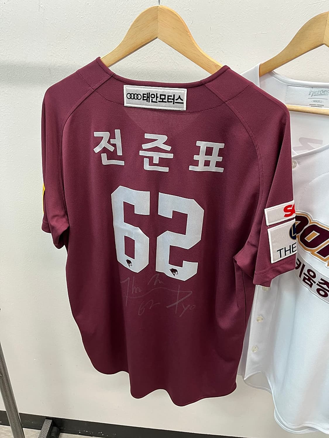 105) 키움 히어로즈 2024 전준표 유니폼  상품이미지8