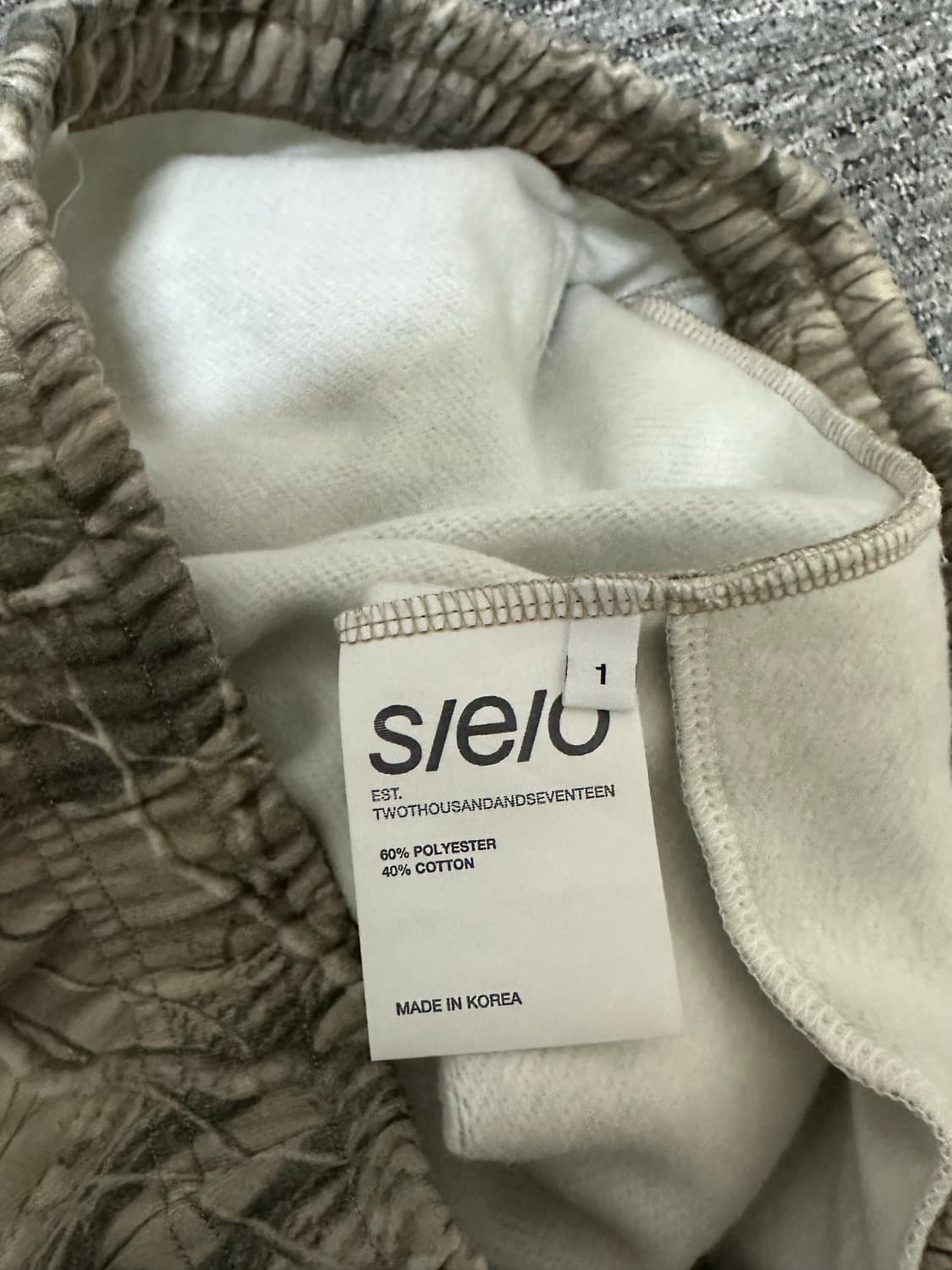 Seo 에스이오  리얼트리 브러쉬드 로고 빅 스웻팬츠 바지 상품이미지7