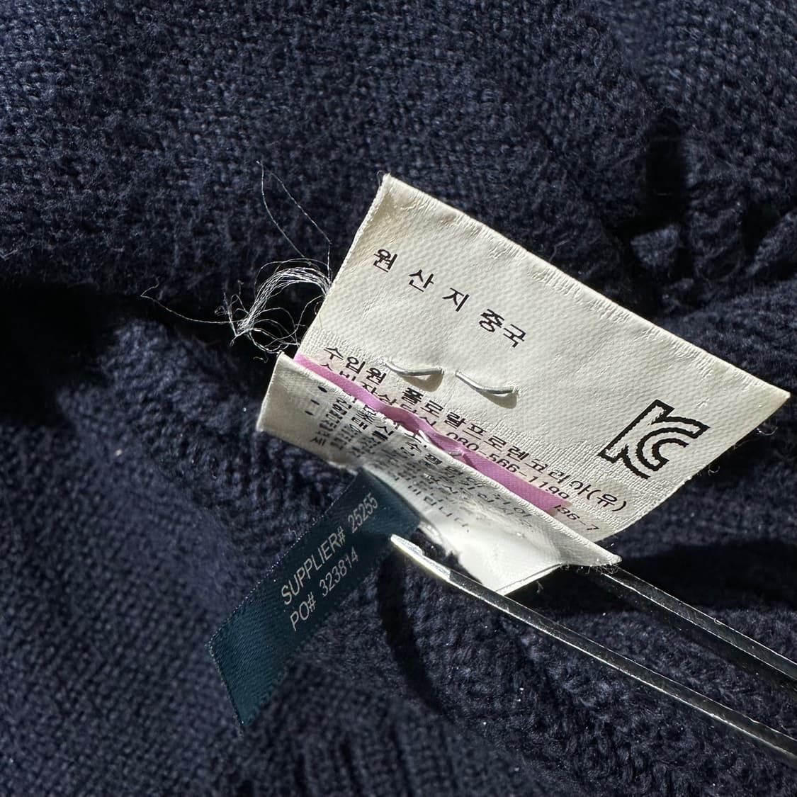 폴로 랄프로렌 빅포니 니트 집업 가디건 상품이미지9